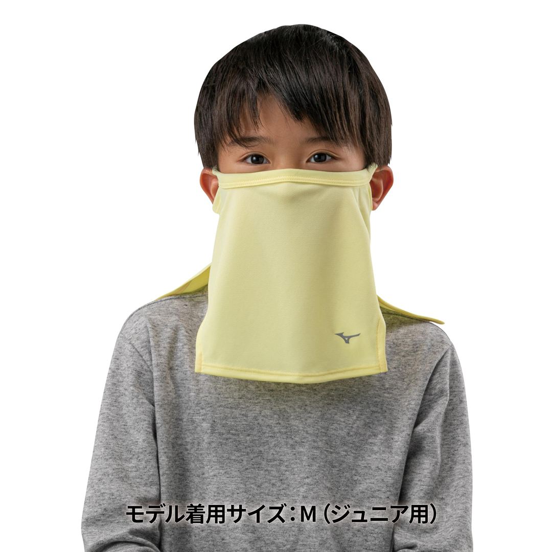 【接触冷感】アイスタッチフェイスガード ベイパーシルバー ジュニア用