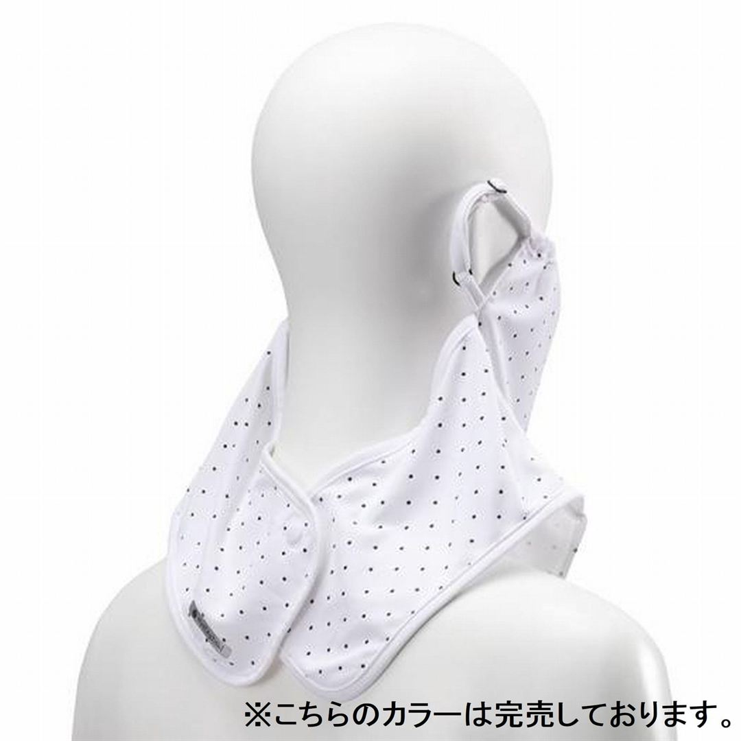 ハイドロ銀チタンフェイスガード ブラック