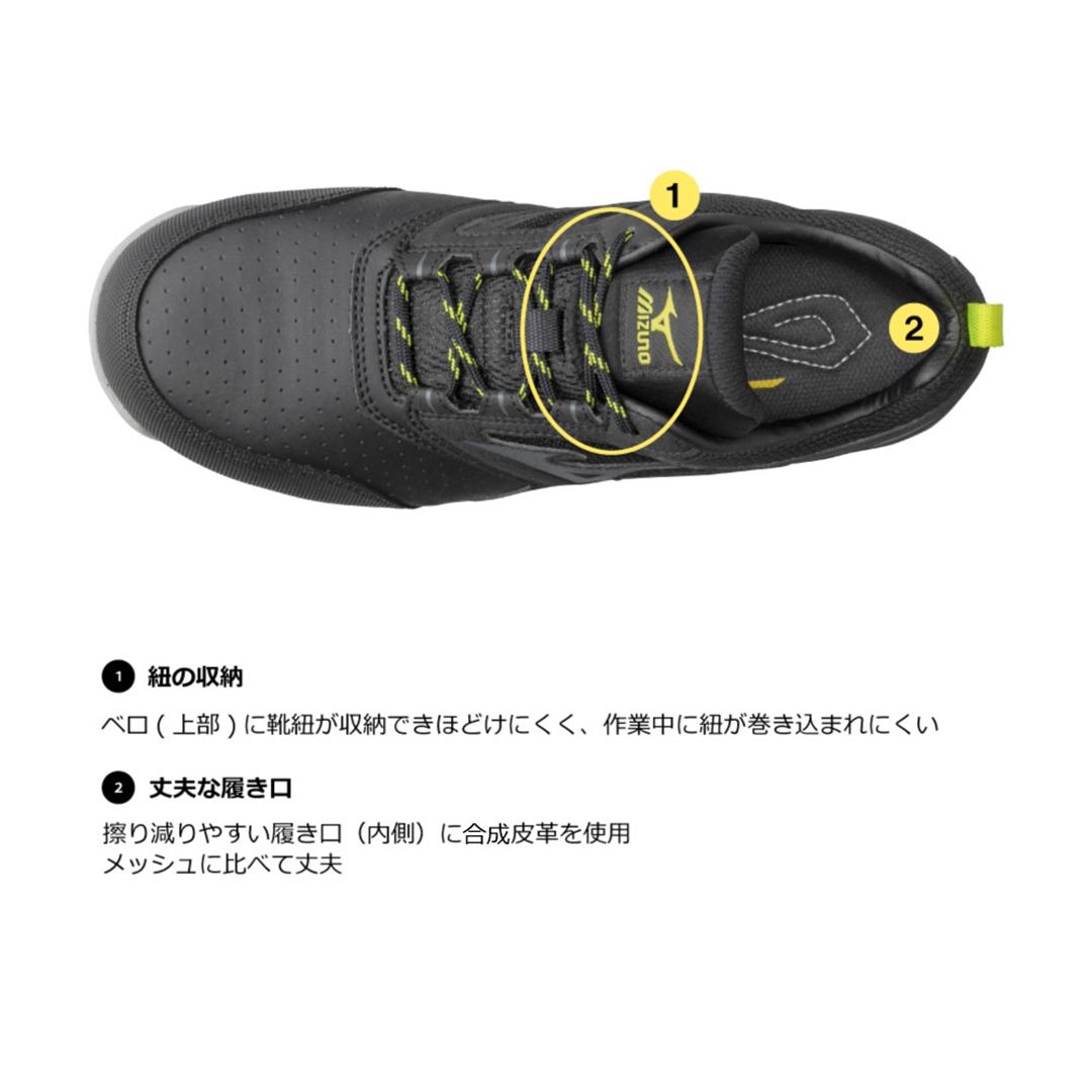 オールマイティ AS 15 L (紐／ローカット) ブラック×ダークグレー 29.0
