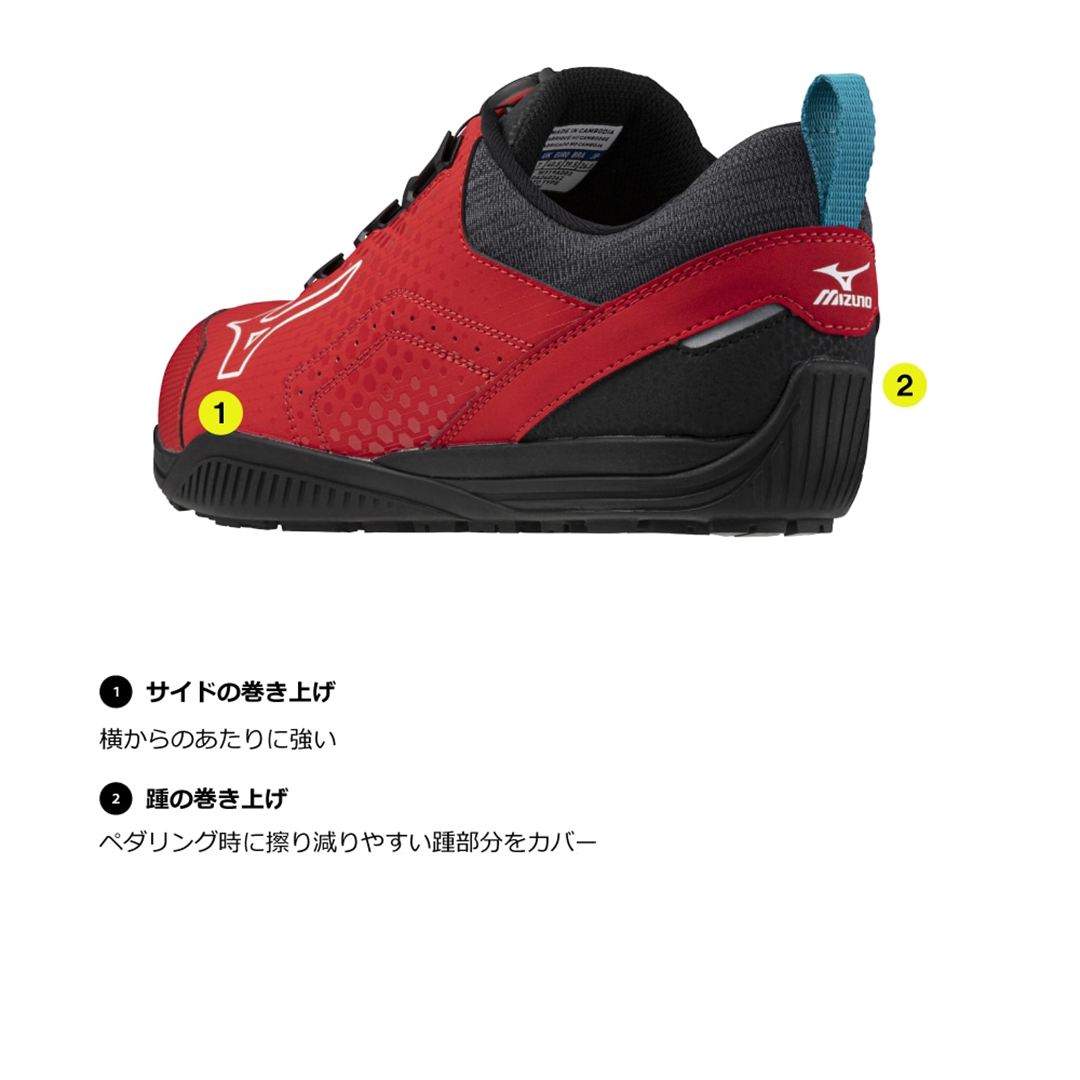 オールマイティTD II 51L BOA(ダイヤル／ローカット) イエロー×カーキ 29.0