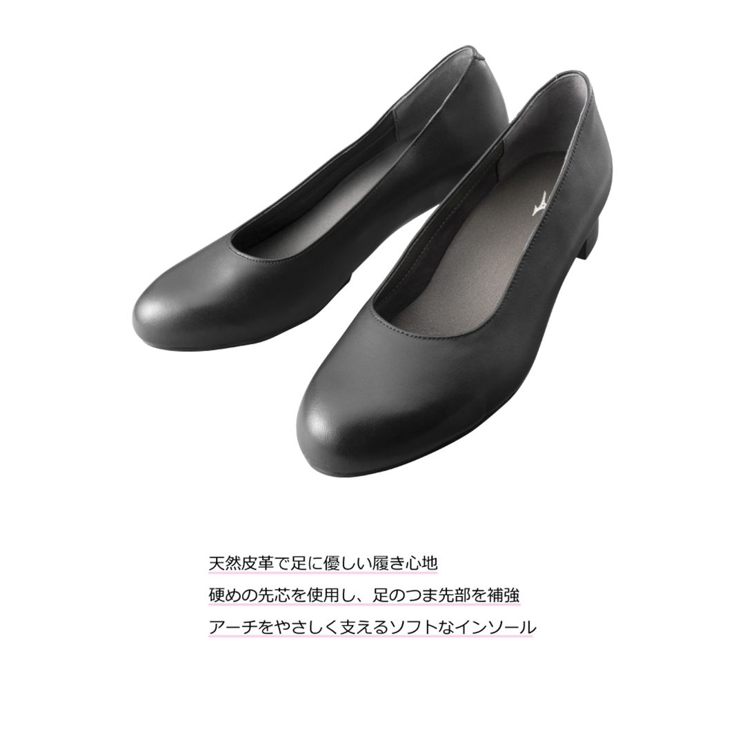フィッツ R3(パンプス) ブラック 26.0