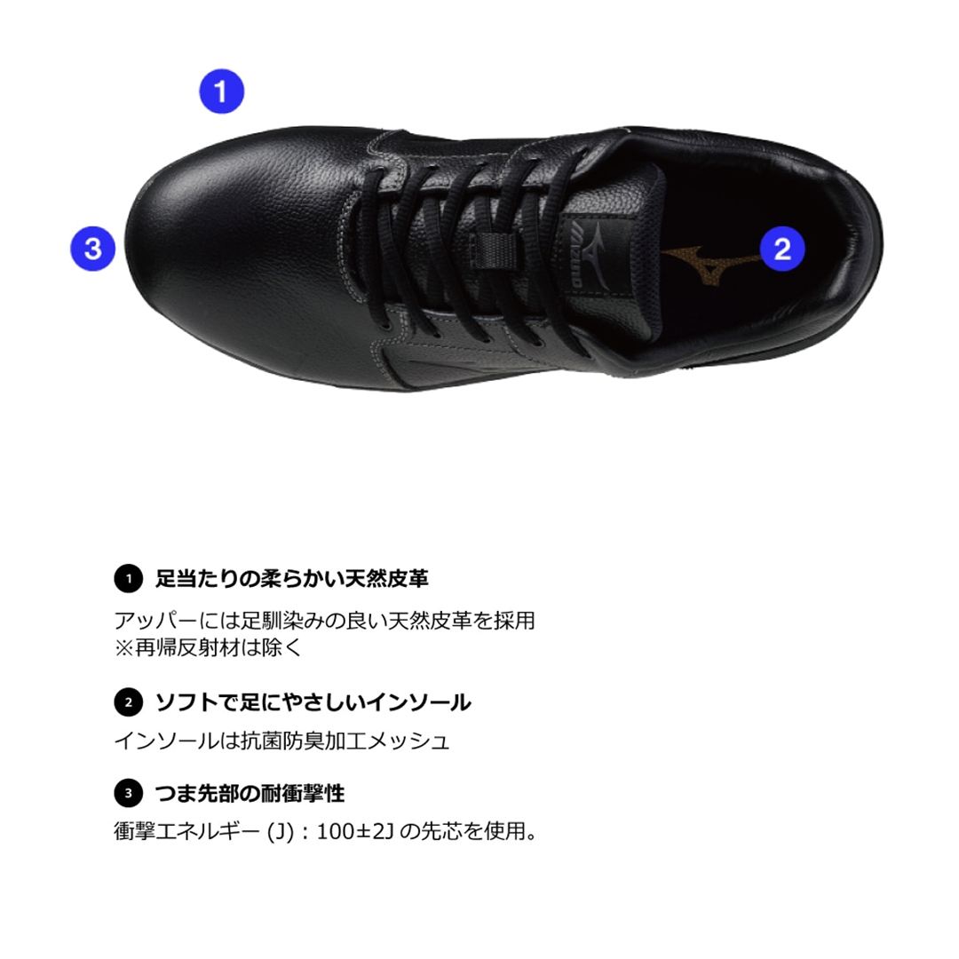 プライムフィット NG 11 L (紐／ローカット) ブラック 30.0
