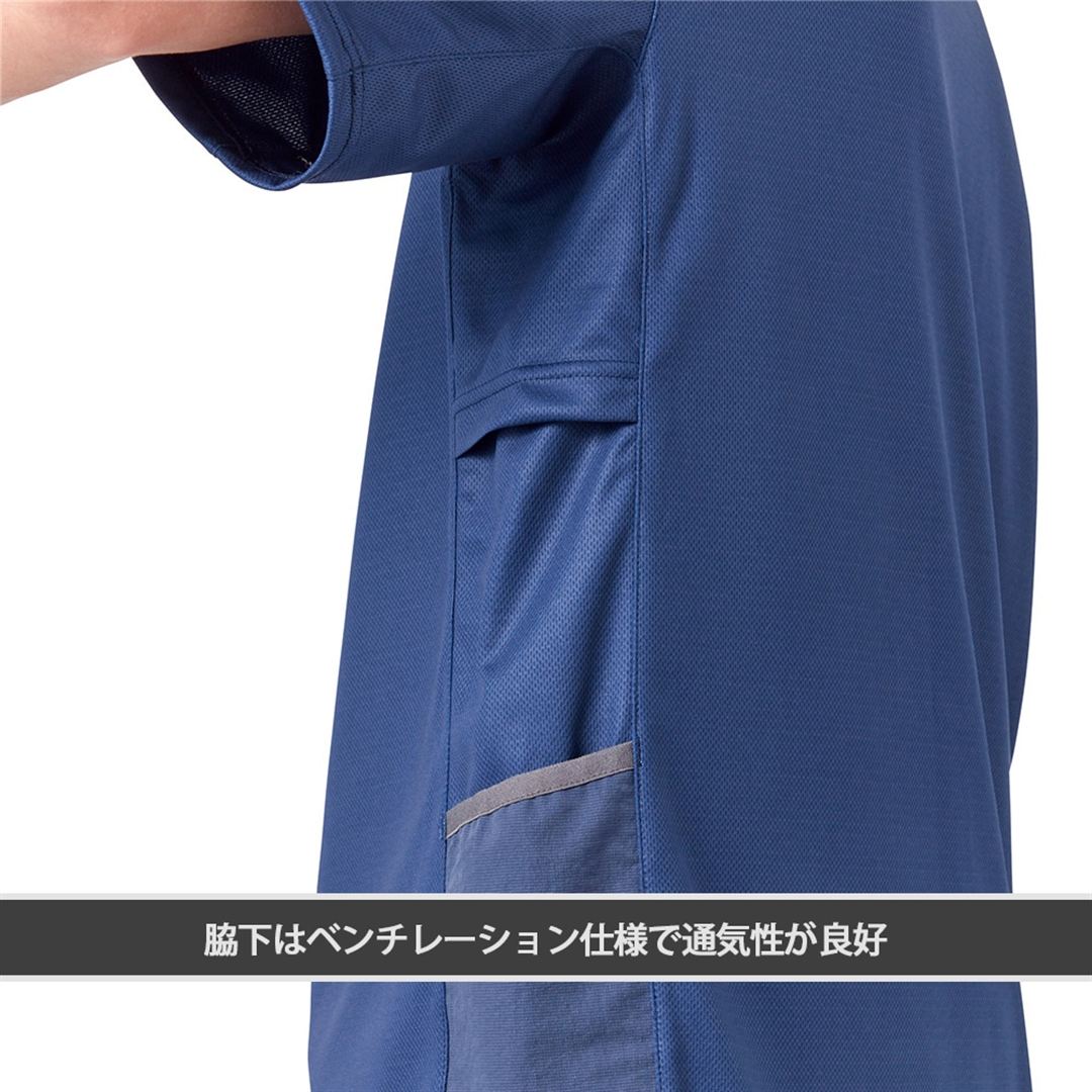 【ミズノ公式オンライン限定】制電半袖Tシャツ ブラック XL