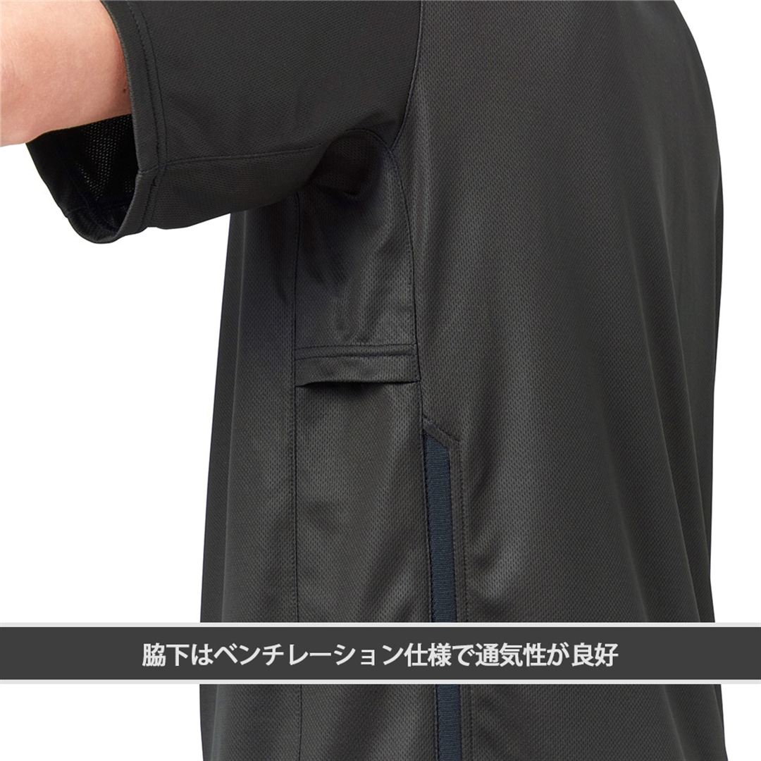 【ミズノ公式オンライン限定】ジップアップハイネック制電Tシャツ ブラック XL