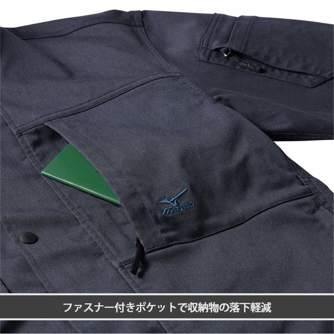 【ミズノ公式オンライン限定】ストレッチブルゾン ネイビー M