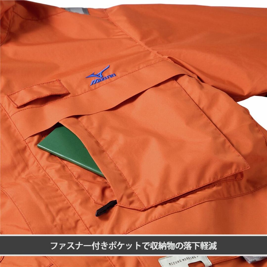 【ミズノ公式オンライン限定／吸湿発熱】ブレスサーモ 高視認防寒ブルゾン オレンジ XL