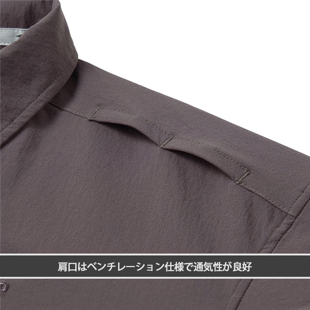 【ミズノ公式オンライン限定】撥水ストレッチコーチジャケット ブラウン XL