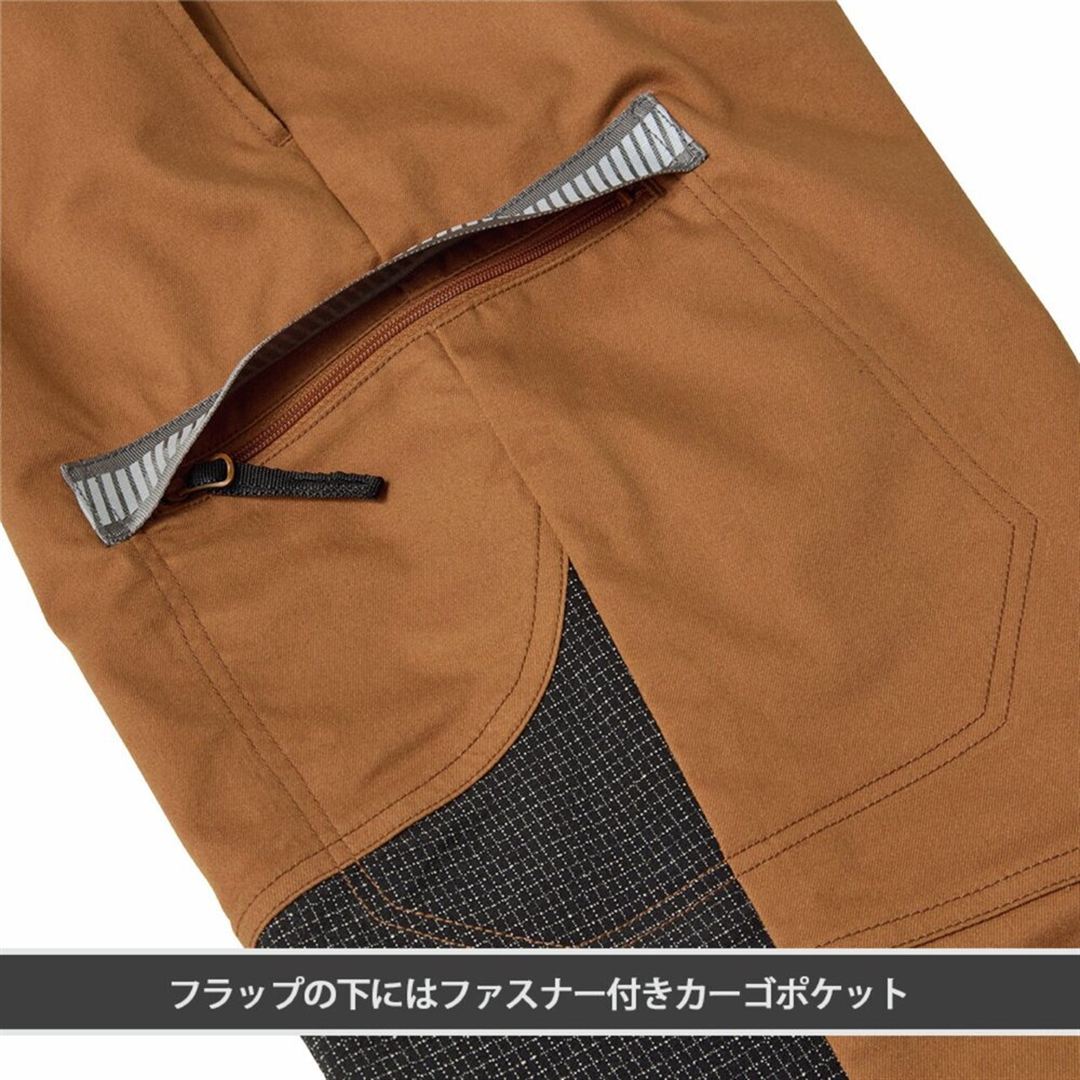 【ミズノ公式オンライン限定】6ポケットストレッチパンツ カーキ XL