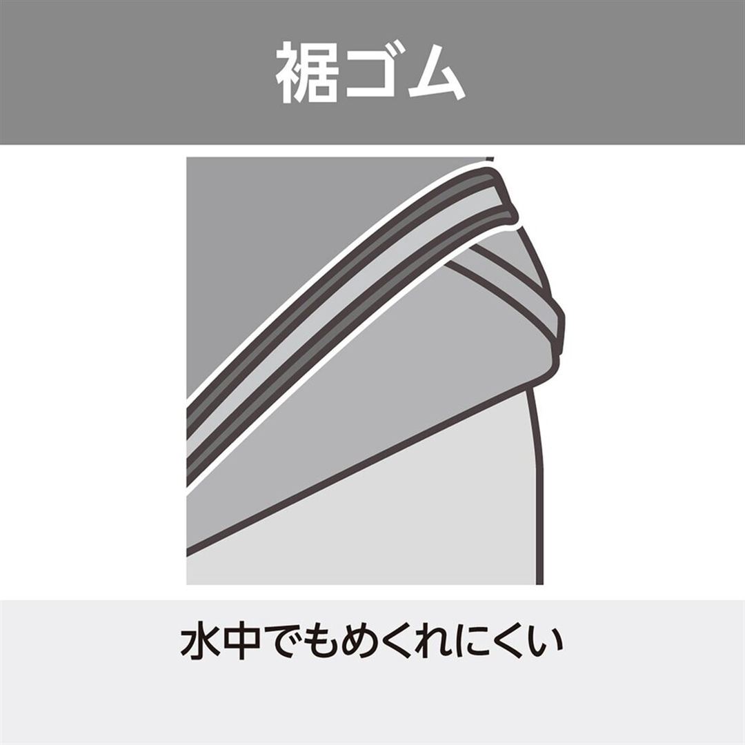 アクアフィットネス用トップス(めくれにくい裾ゴム付) ライトグレー XL