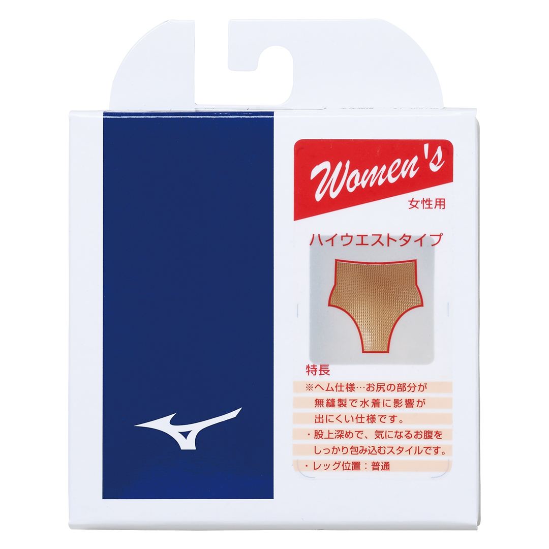スイムサポーター(ハイウエストタイプ) ベージュ XL