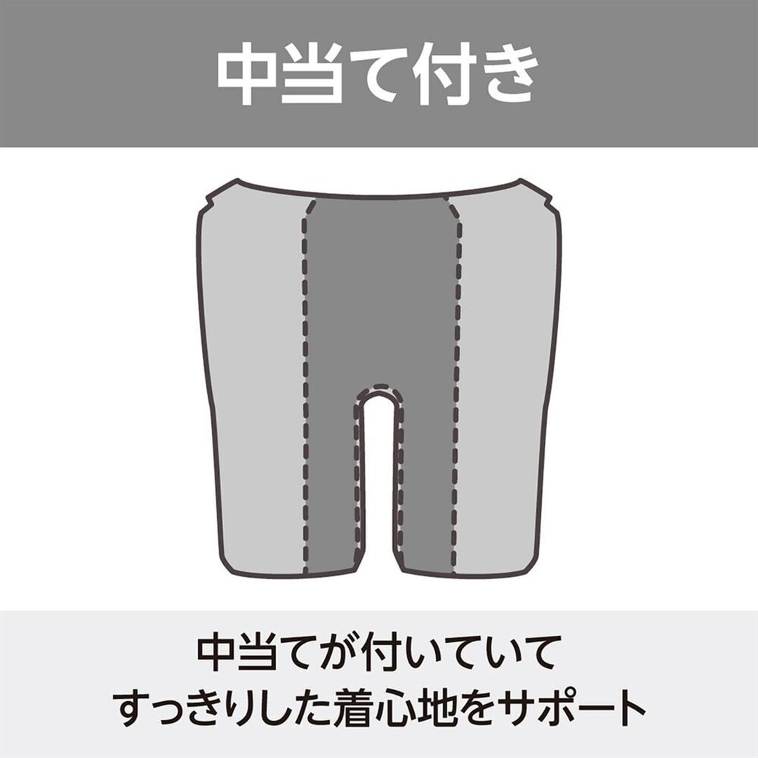 【TERAKAWA AYA COLLECTION】アクアフィットネス用ロングタイツ(10分丈) D.オレンジ M