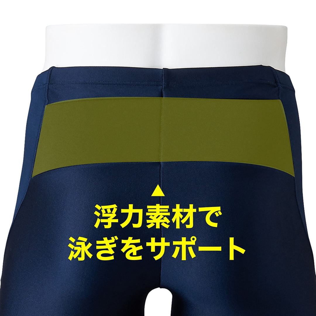 【EZ SWIM】スイムフィットネス用ハーフスパッツ ネイビー×オレンジ XL