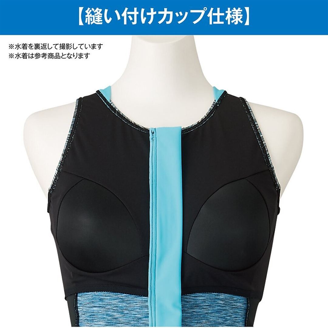 ラッシュガード(長袖) ブラック 2XS