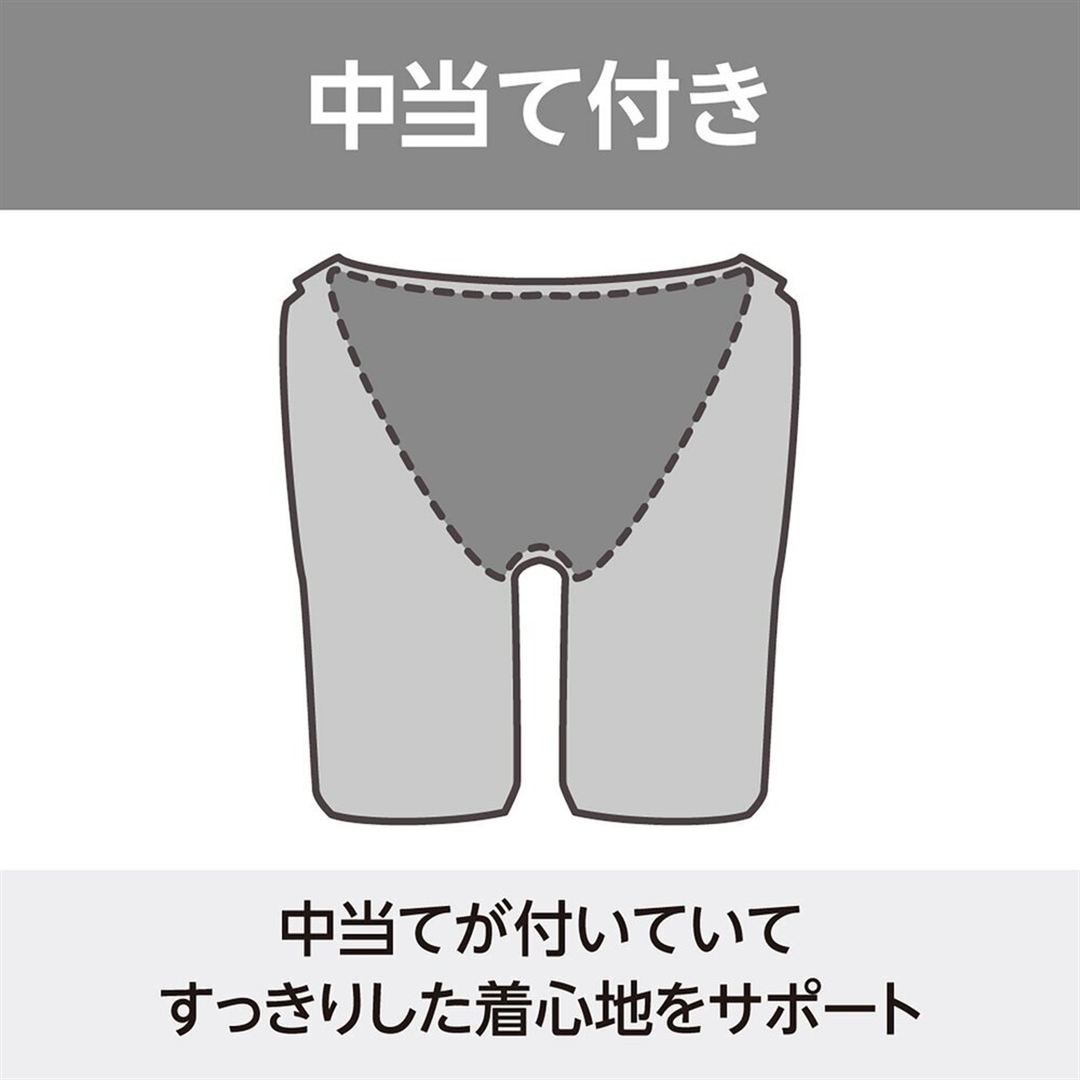 【STREAM ACE】競泳用ハーフスパッツ ブルー S