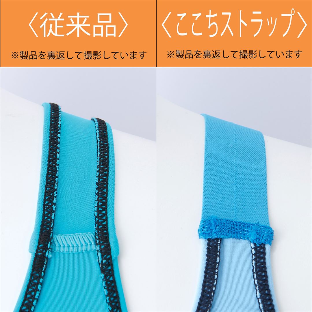 競泳練習用ハーフスーツ ブラック×ブルー S