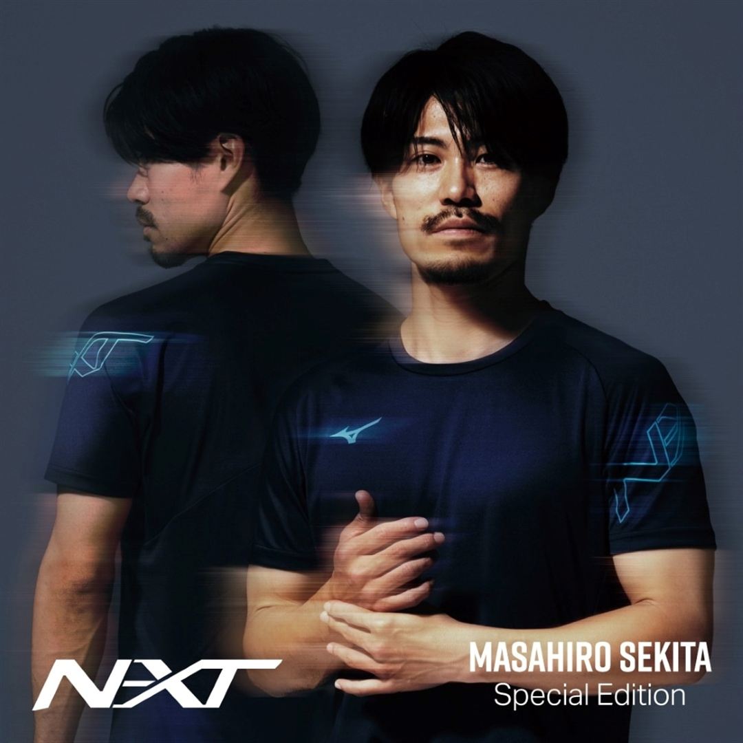 N-XTプラクティスシャツ(半袖／バレーボール) ネイビー XL