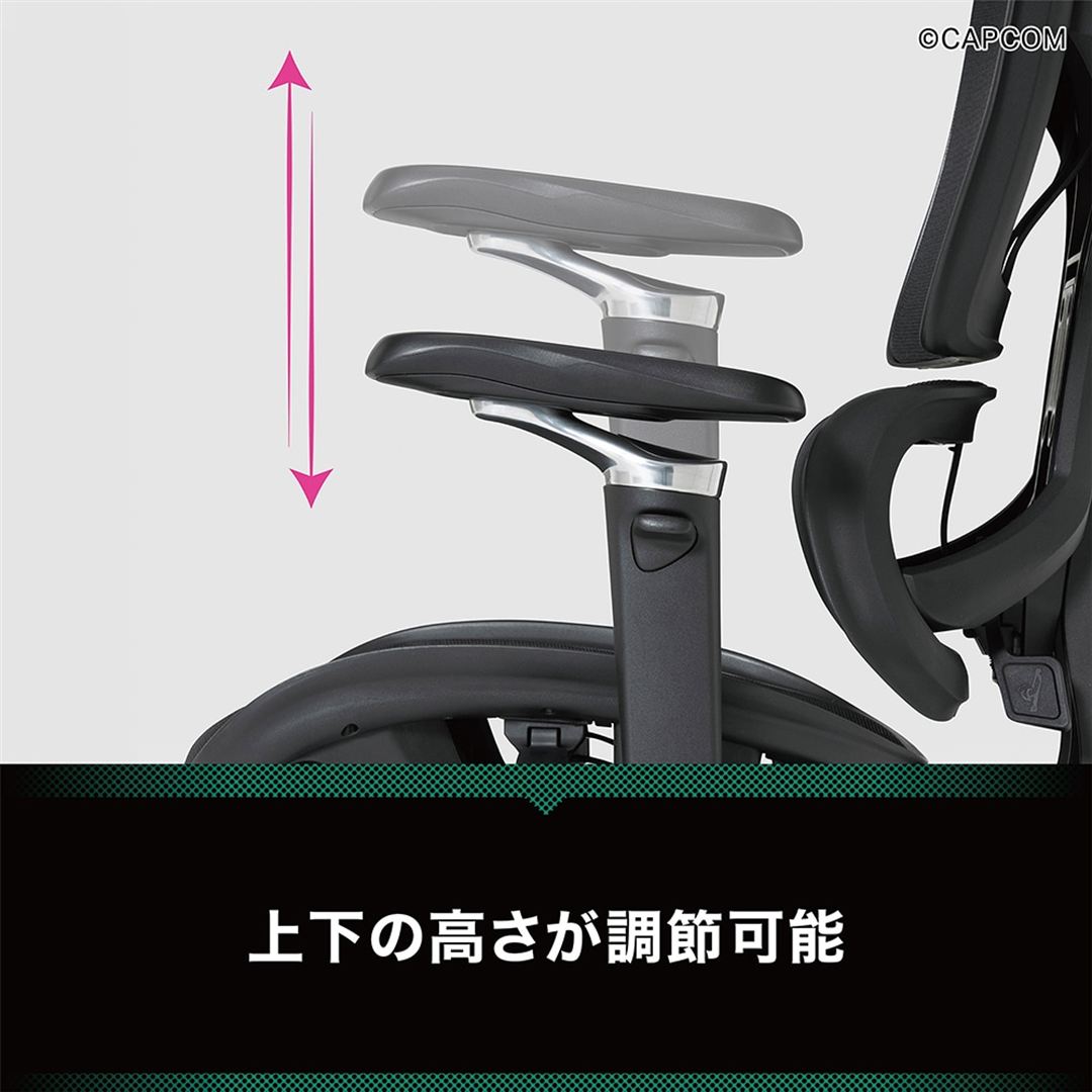 ゲーミングチェア ハギビス（JURI） ブラック