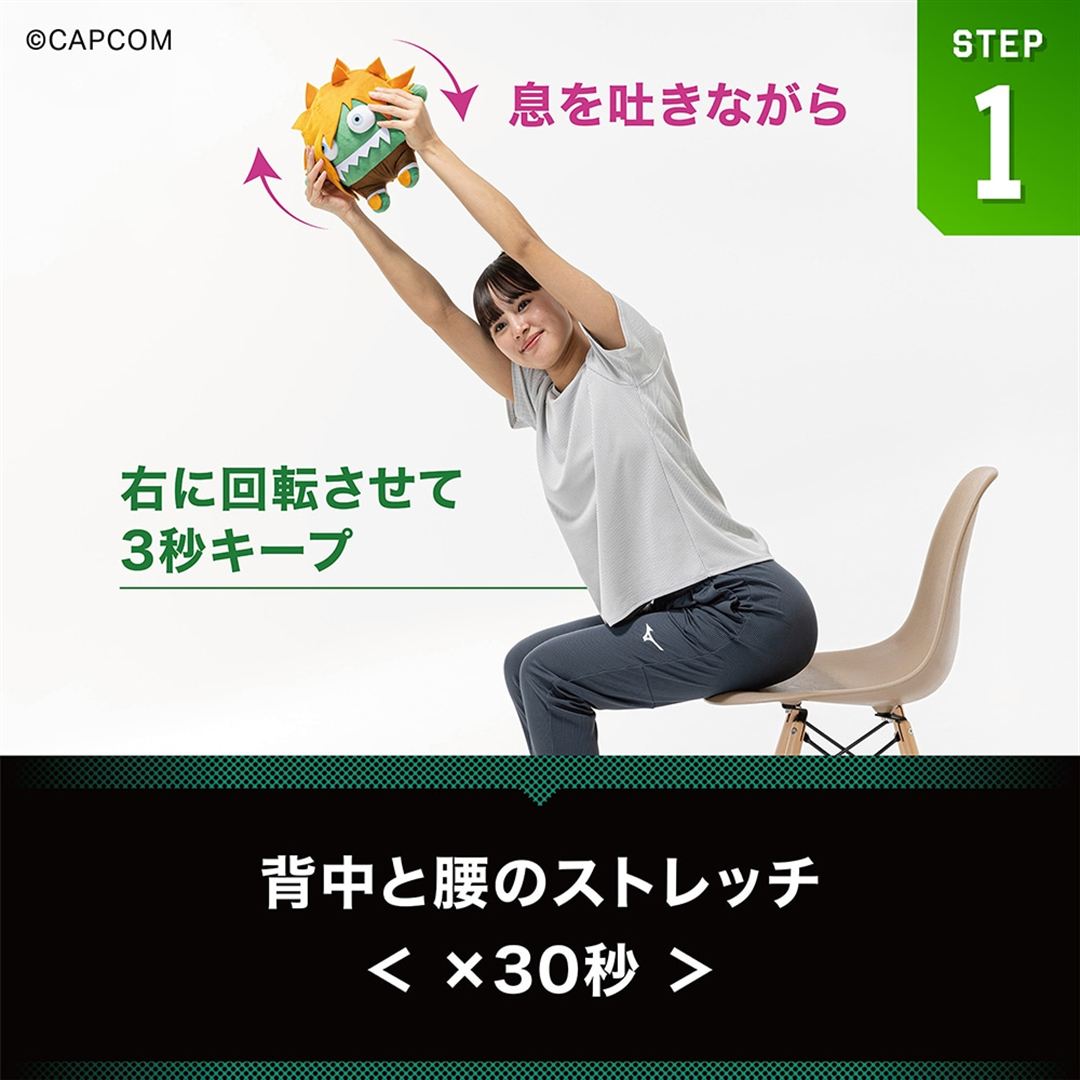 ブランカちゃん人形ブルブルボルレッチ グリーン