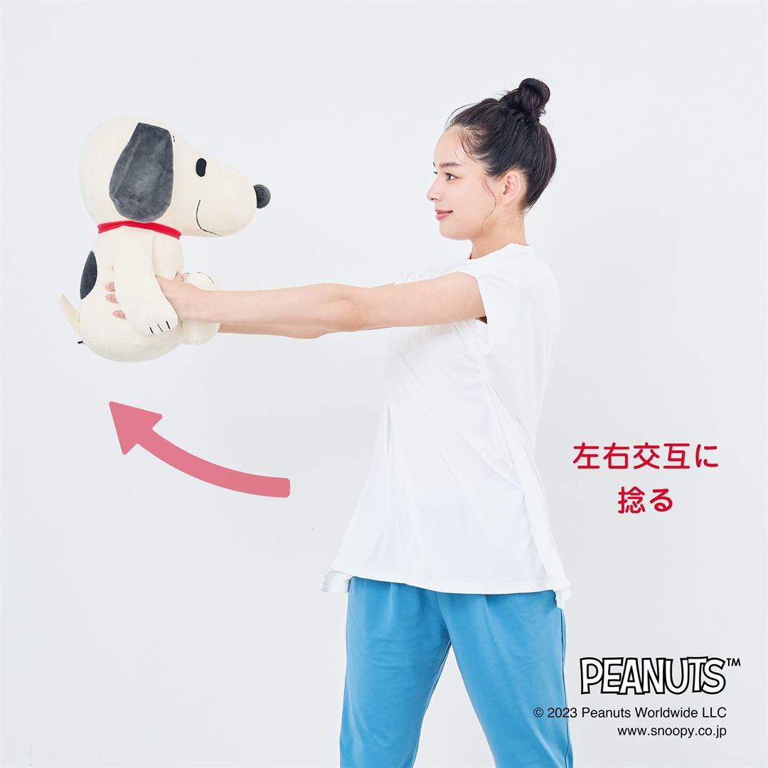 【PEANUTS】スヌーピーメディシンボール ウェアグラースィズ レッド