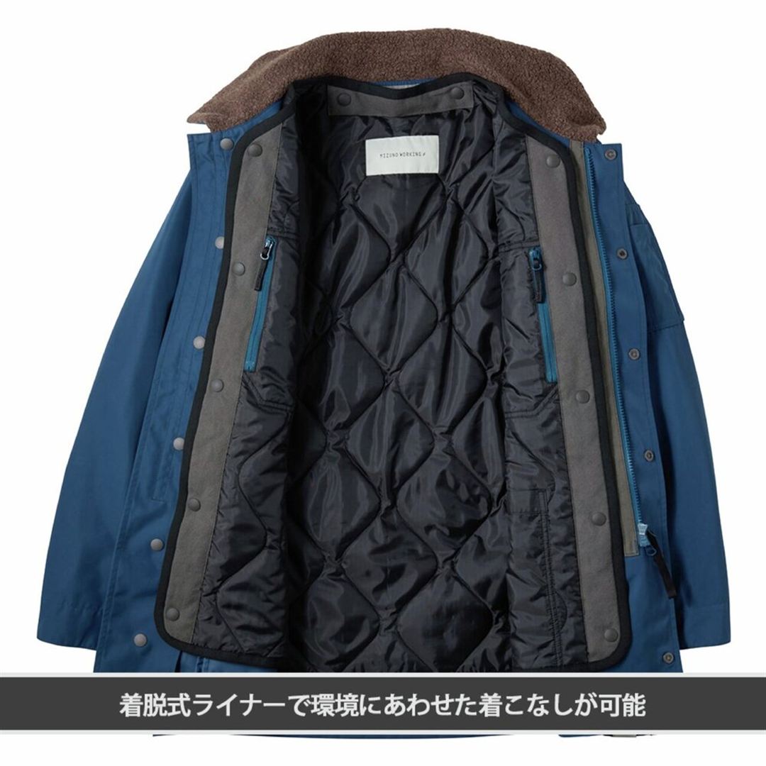 【ミズノ公式オンライン限定／吸湿発熱】ブレスサーモ ライナー付き防寒ブルゾン ネイビー M