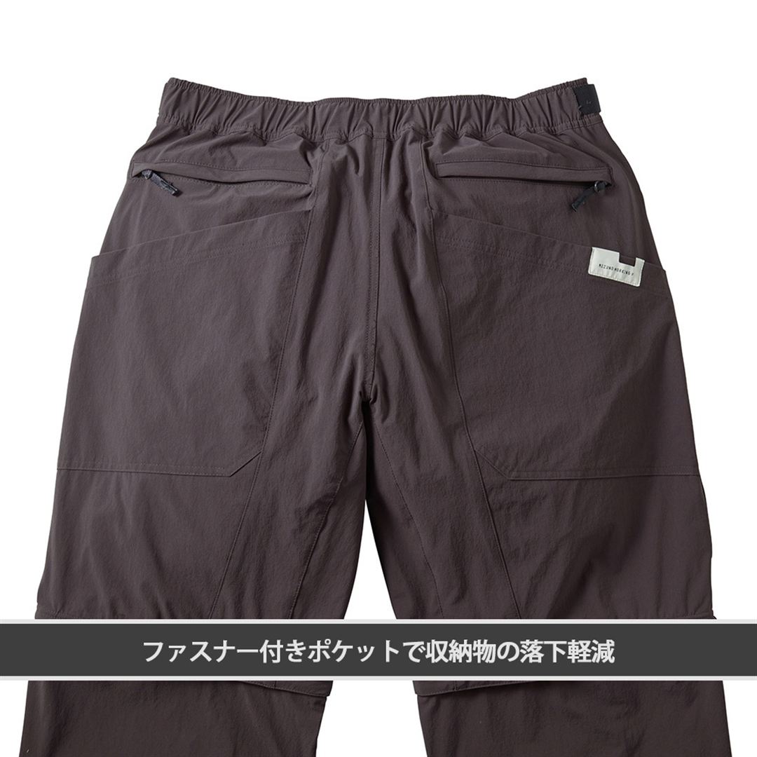 【ミズノ公式オンライン限定】デタッチャブル8ポケット撥水ストレッチパンツ ネイビー XL