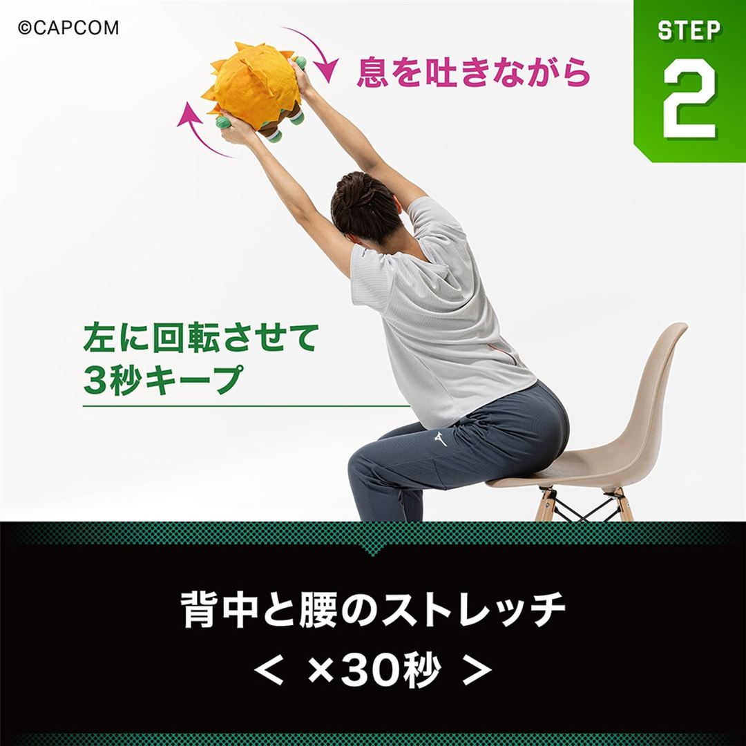 ブランカちゃん人形ブルブルボルレッチ グリーン