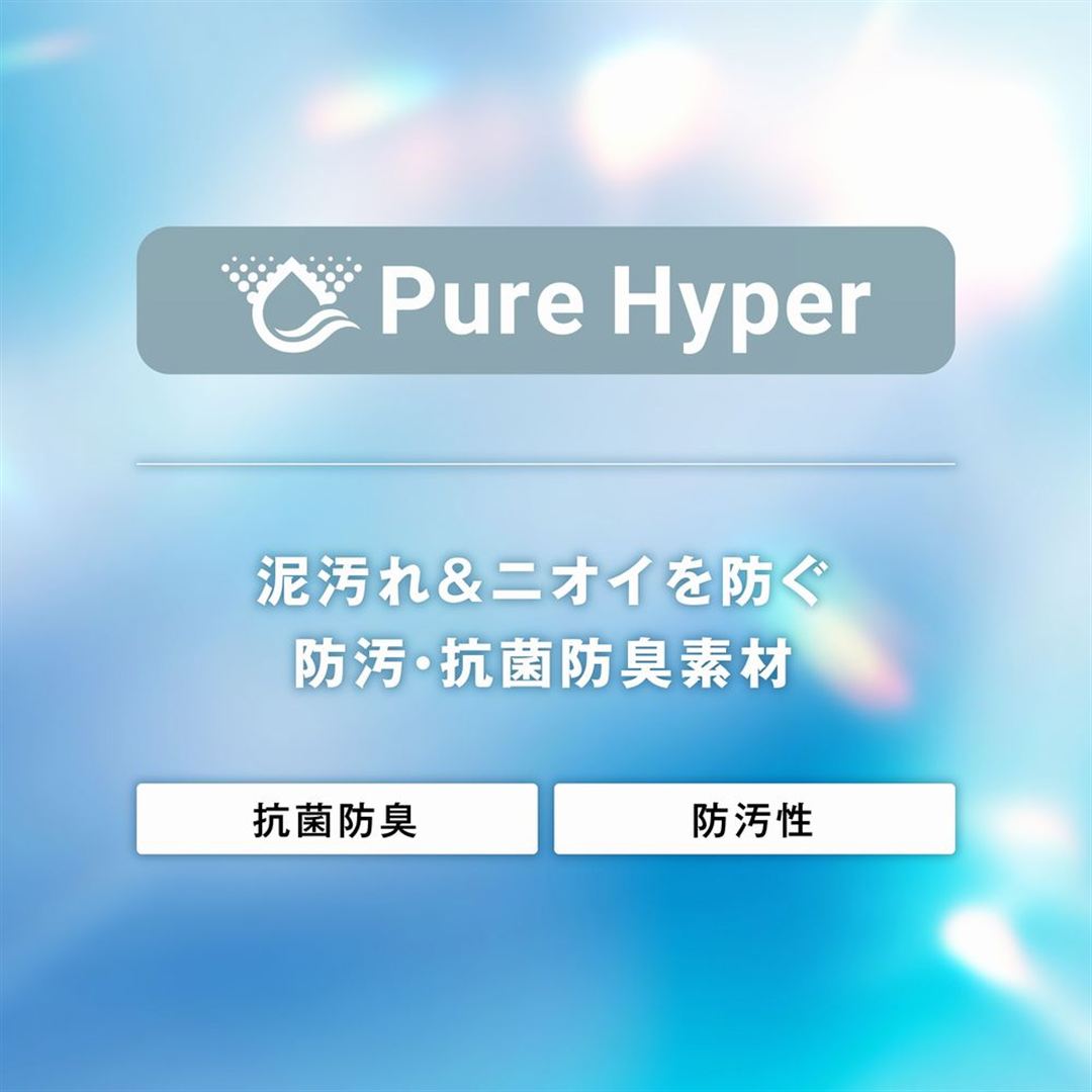 【抗菌防臭／防汚】ピュアハイパー半袖ポロシャツ ホワイト XL