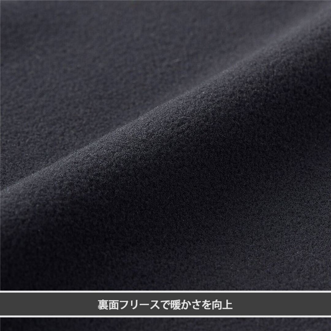 【ミズノ公式オンライン限定】裏フリースブルゾン ブラック M
