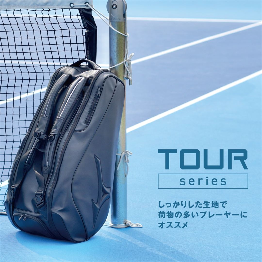 バックパック(1本入れ)TOUR01b ブラック
