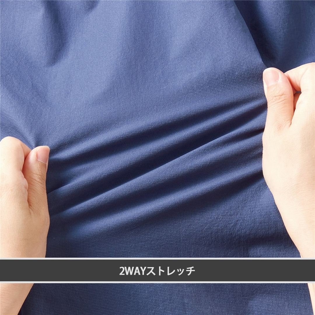 【ミズノ公式オンライン限定】ストレッチ前開き長袖シャツ ブルー M