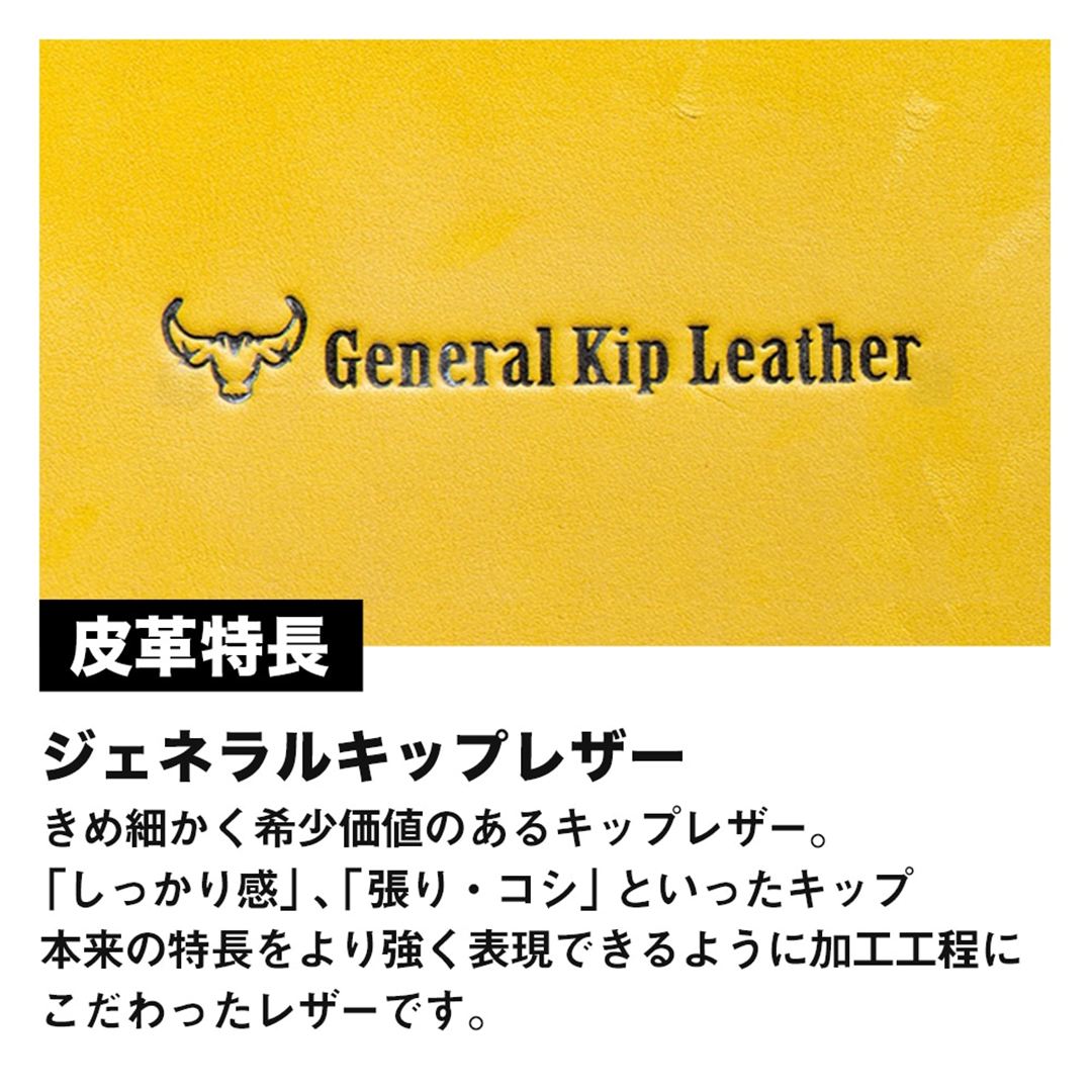 硬式用【ミズノプロ】號SAKEBI Compact【捕手用／B-D型】 スプレンディッドオレンジ×コルク