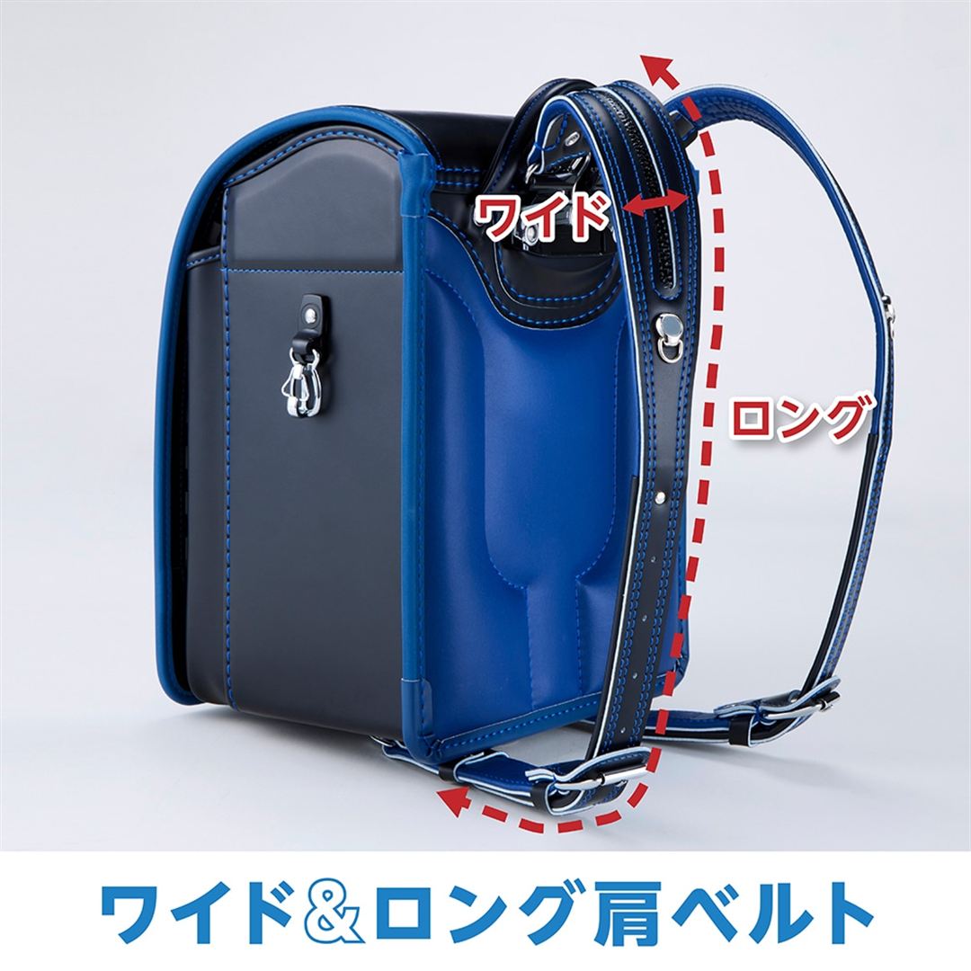 ミズノ×ハシモトコラボランドセル ブラック×ブルー
