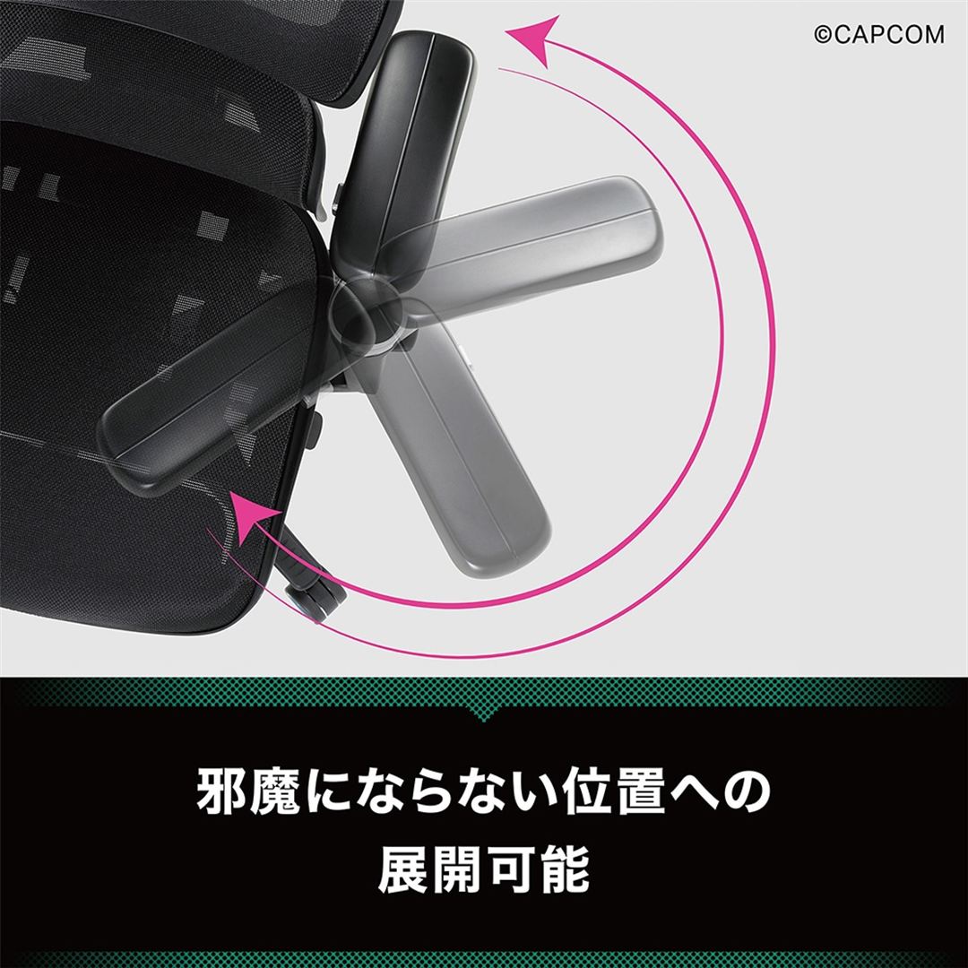 ゲーミングチェア ハギビス（JURI） ブラック