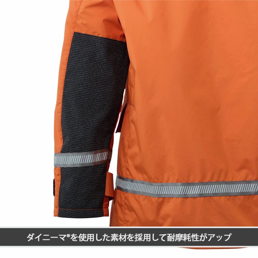 【ミズノ公式オンライン限定／吸湿発熱】ブレスサーモ 高視認防寒ブルゾン オレンジ XL