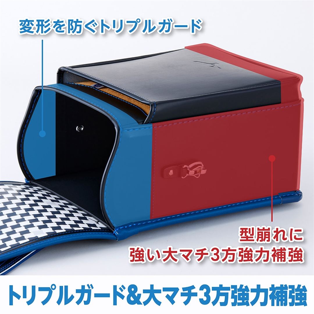 ミズノ×ハシモトコラボランドセル ブラック×ブルー