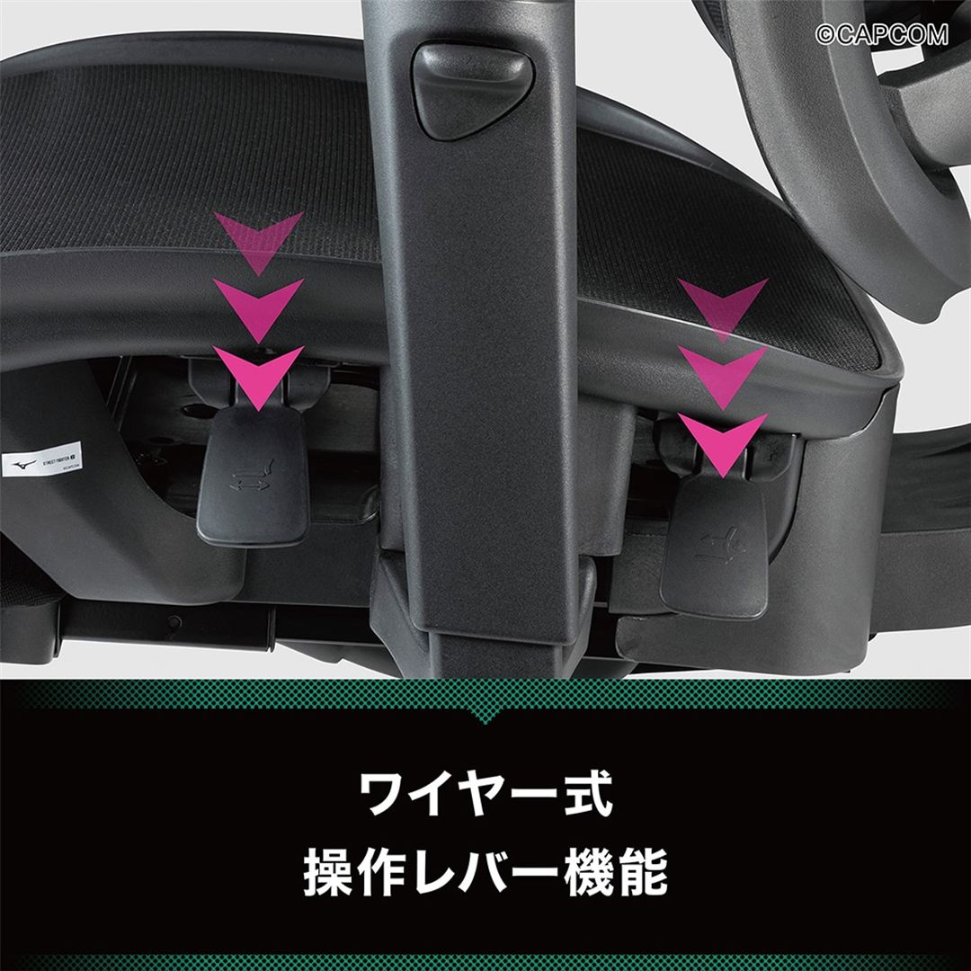 ゲーミングチェア ハギビス（JURI） ブラック