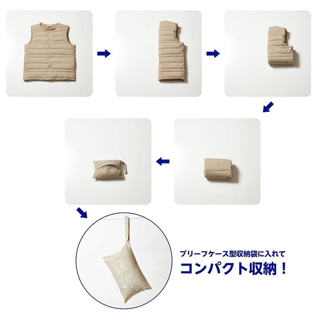 【吸湿発熱】ブレスサーモコンパクトダウンベスト モカベージュ S