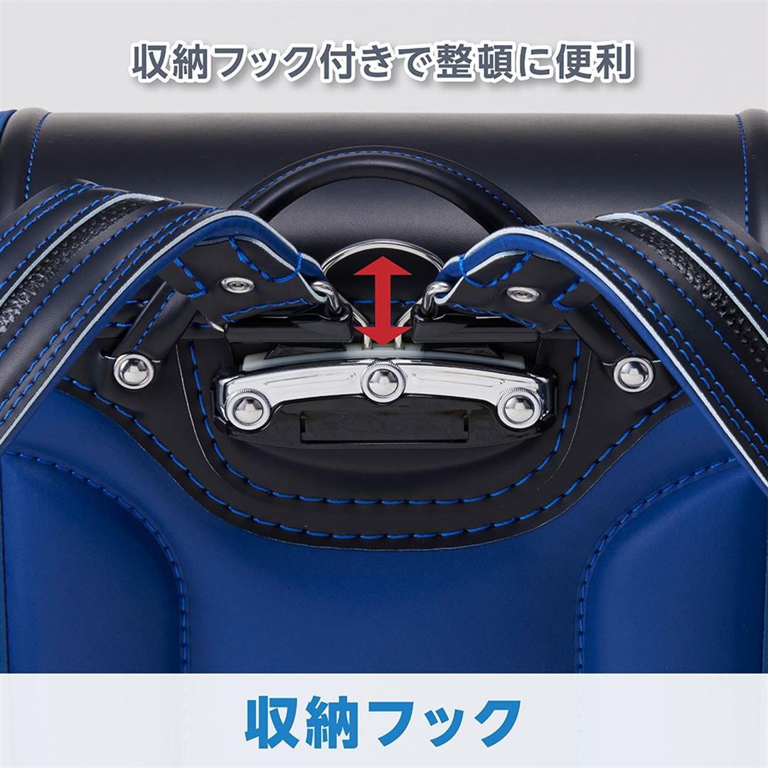 ミズノ×ハシモトコラボランドセル ブラック×ブルー