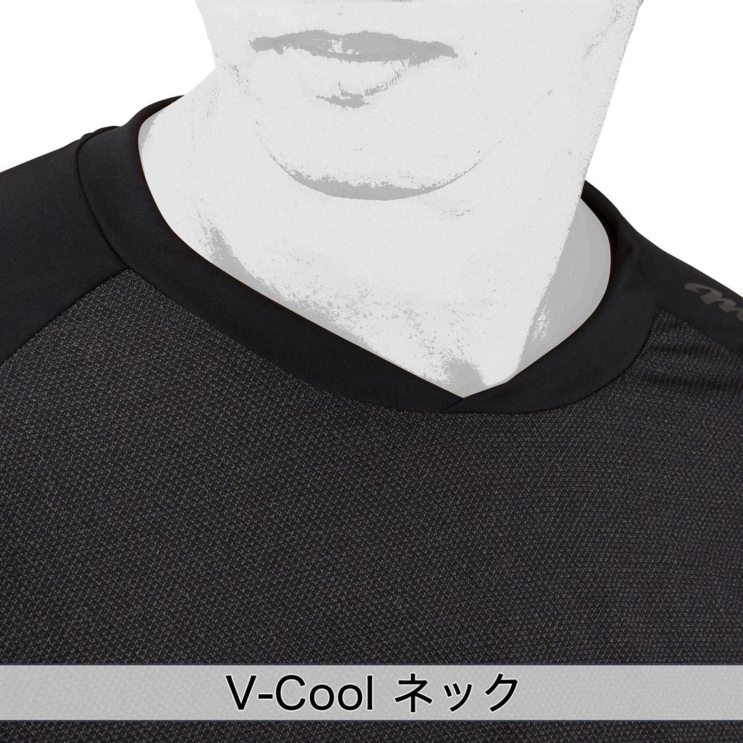 【ミズノプロ／汗処理／通気】ドライエアロフローKUGEKI ICE(V-Coolネック／長袖) ネイビー XO