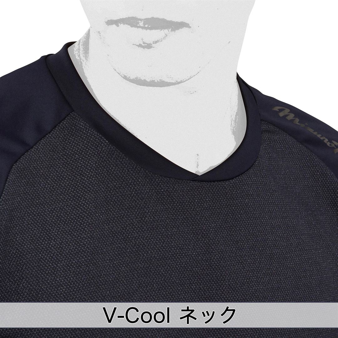 【ミズノプロ／汗処理／通気】ドライエアロフローKUGEKI ICE(V-Coolネック／半袖) ネイビー XO