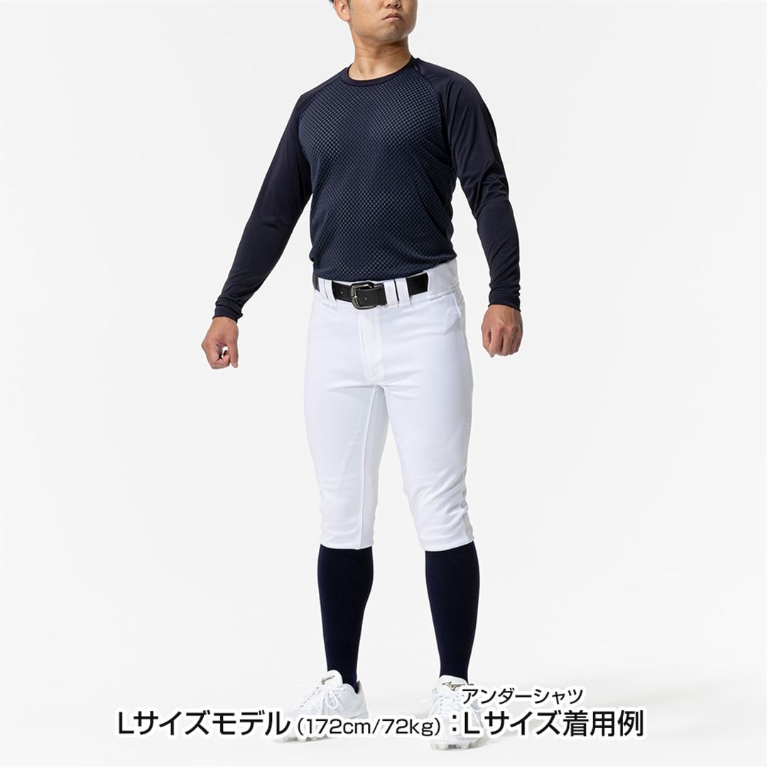 【ミズノプロ／汗処理／通気】ドライエアロフローKUGEKI(ローネック／長袖) ネイビー XO