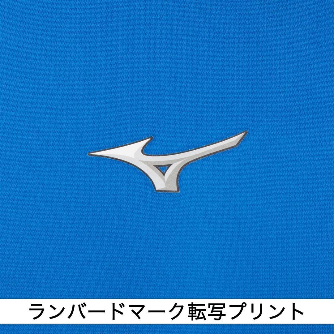 ハイネック／長袖(野球) ブルー 160