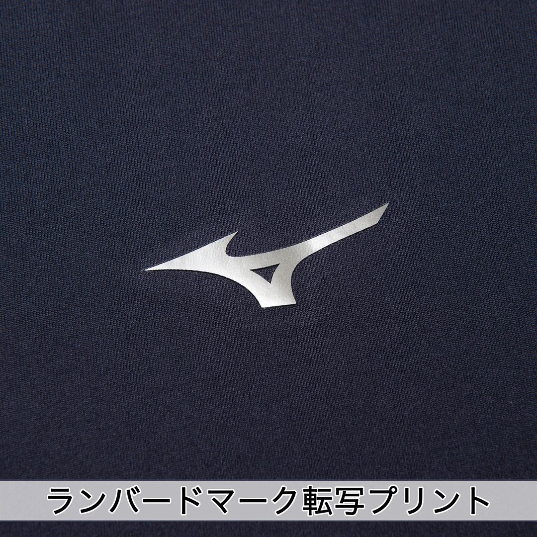 バイオギア(ローネック／長袖) D.グリーン O