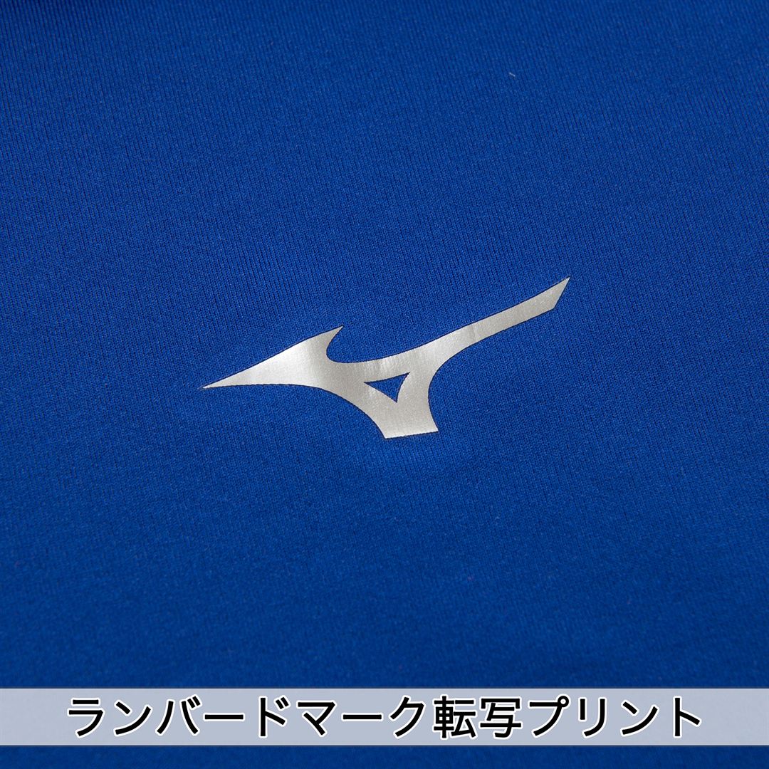 バイオギア(ハイネック／長袖) パステルネイビー 160