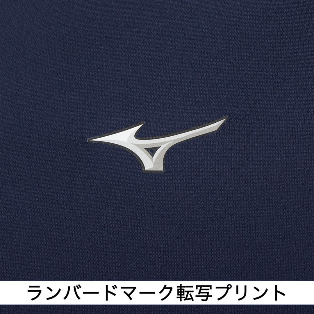 【ミズノ直営限定】超ローネック／長袖(野球／抗菌防臭／防汚) ネイビー M