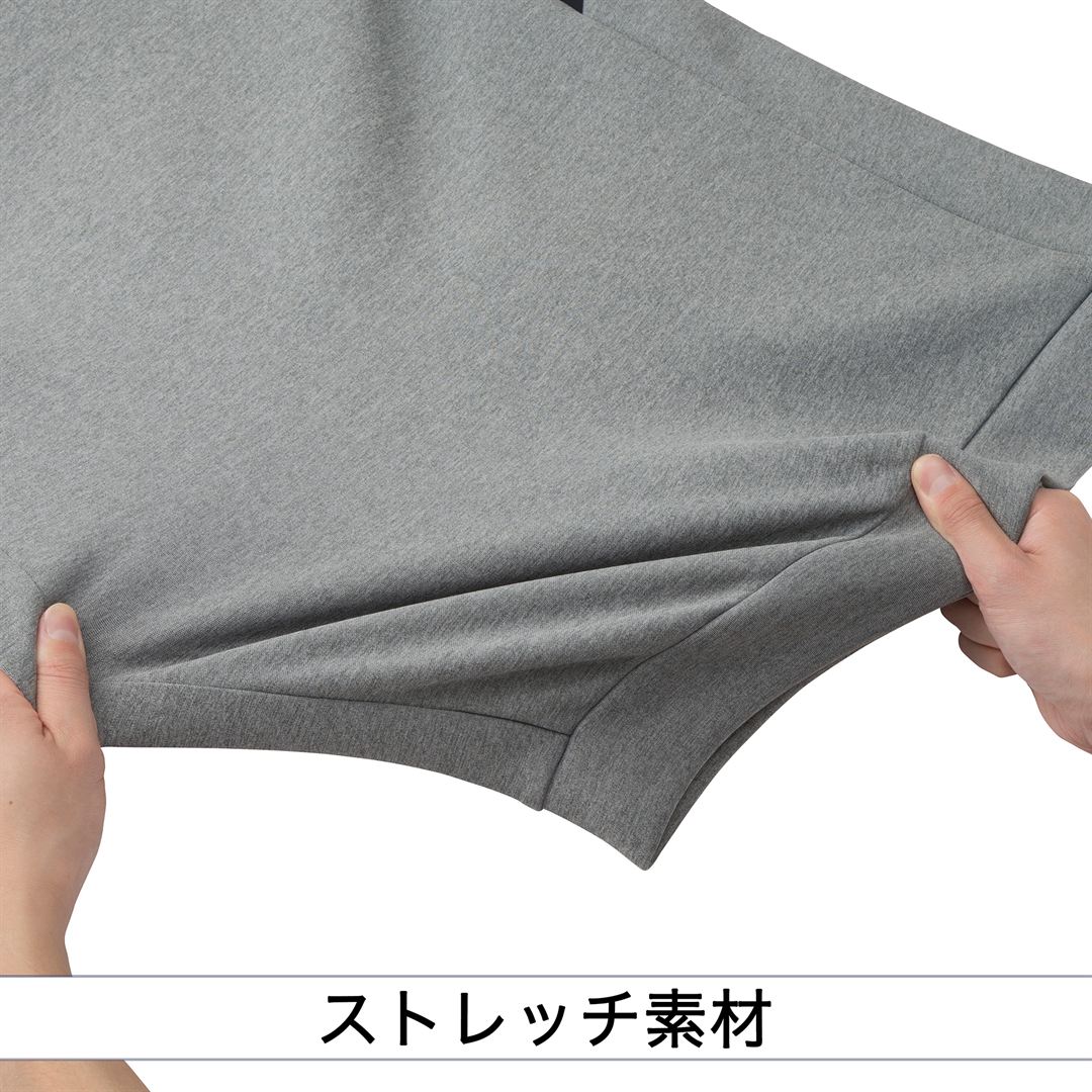 【ミズノプロ】ストレッチスウェットジャケット グレー杢 XO