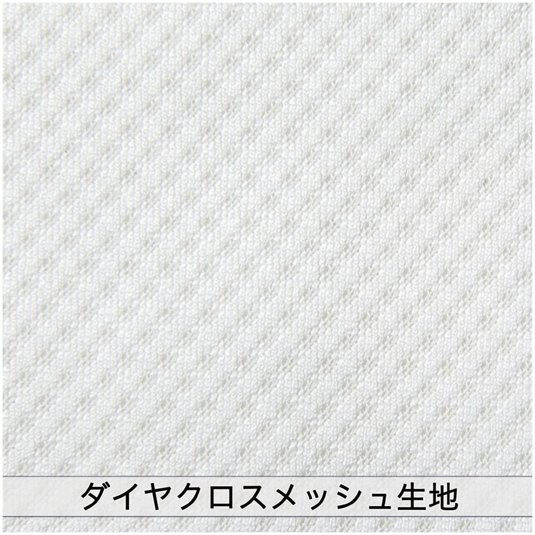 練習用シャツ(オープンタイプ)(ネームプリント対応) ホワイト XO