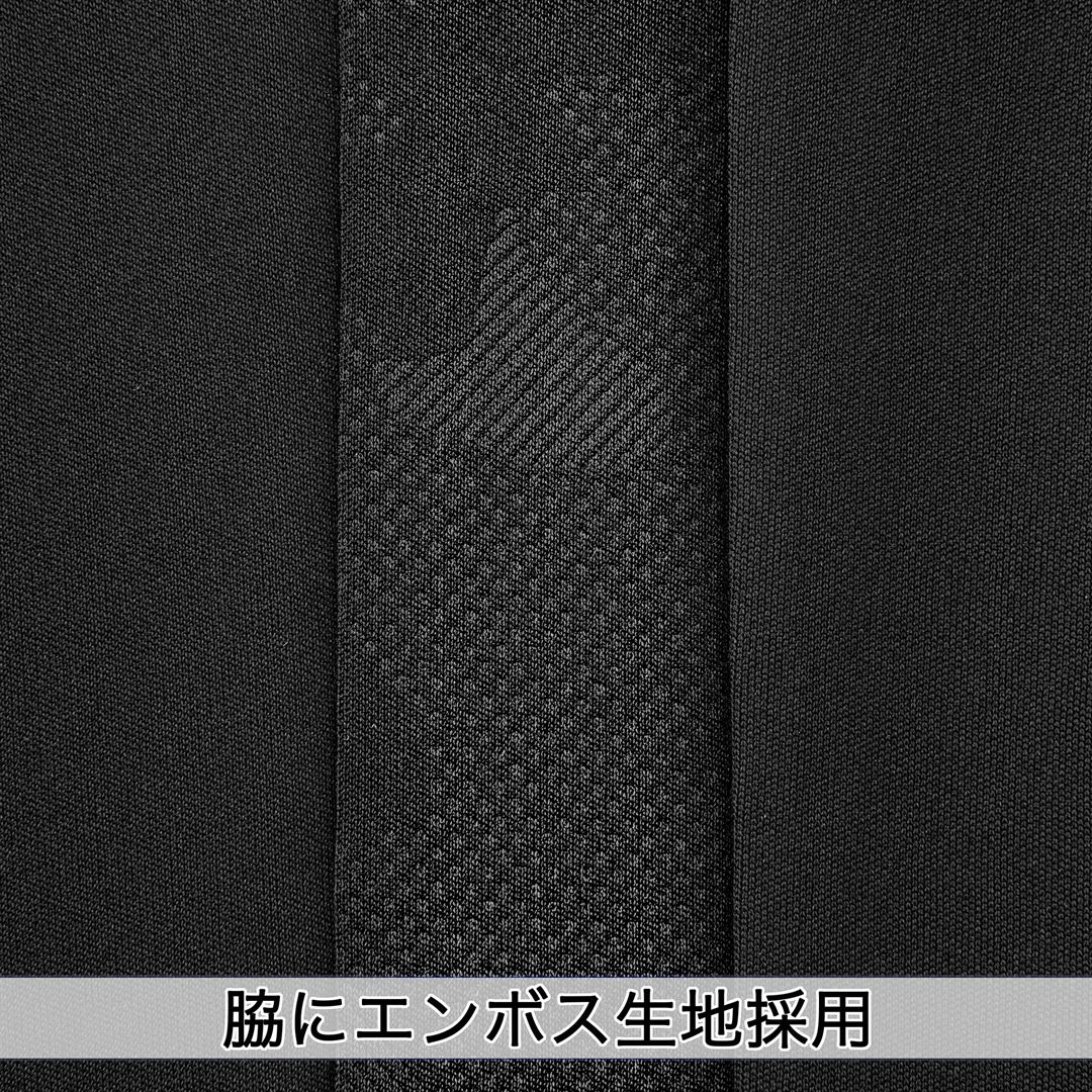 【ミズノプロ】ウォームアップパンツ ブラック XO