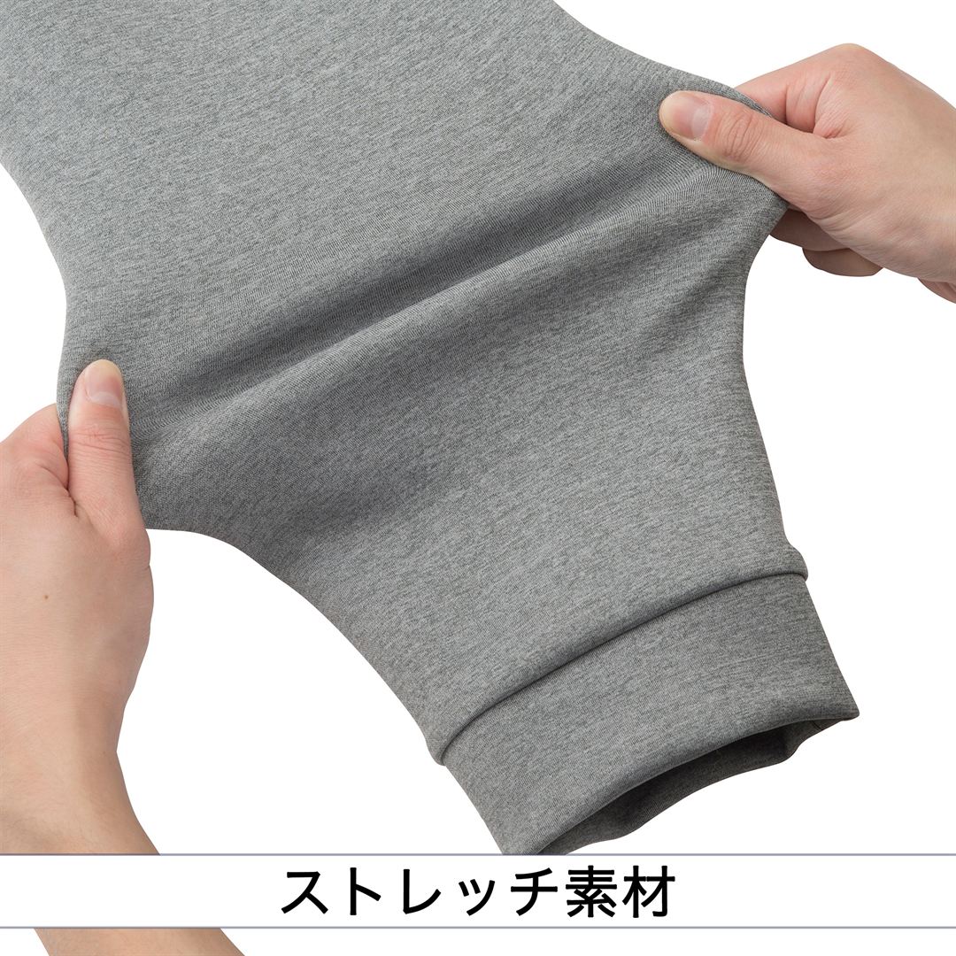 【ミズノプロ】ストレッチスウェットパンツ ブラック杢 XO