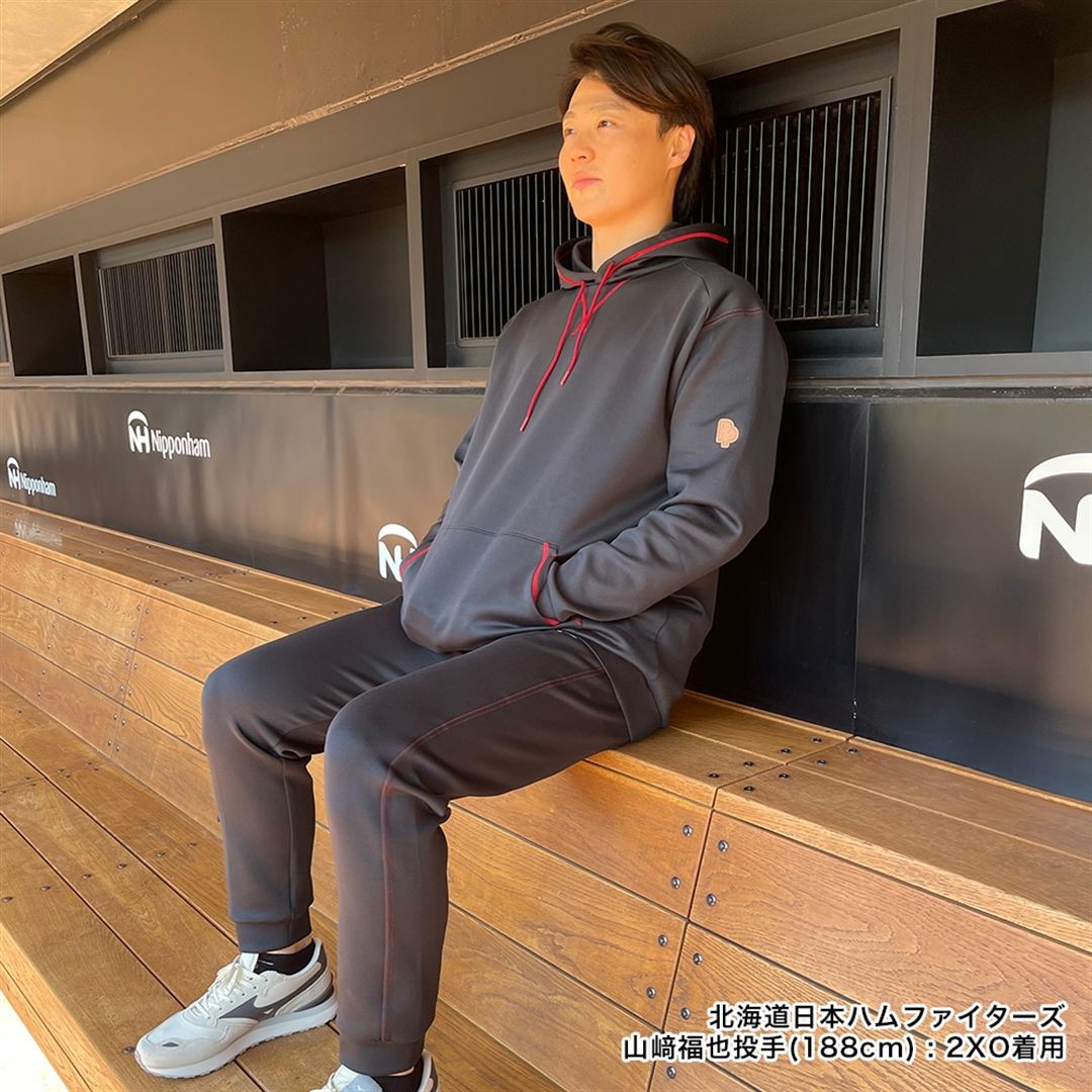 RELEASE POINT スウェットパンツ エステートブルー XO